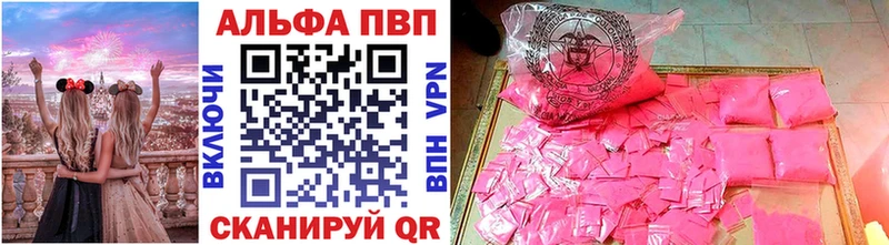 Купить наркотики сайты Красный Холм Гашиш  Каннабис  СОЛЬ  АМФ  Галлюциногенные грибы  Метадон  Мефедрон 