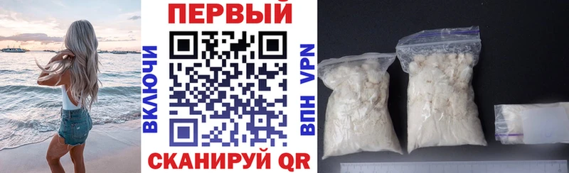 blacksprut ТОР  Красный Холм  АМФЕТАМИН 97% 