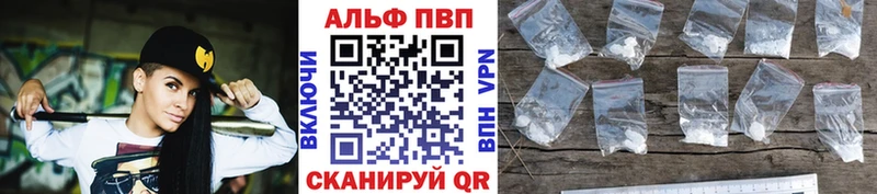 наркошоп  OMG ONION  Alpha-PVP крисы CK  Красный Холм 