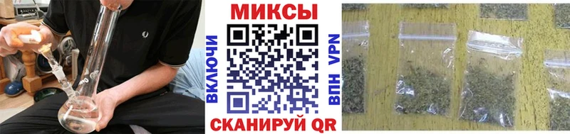Бутират жидкий экстази  закладка  Красный Холм 