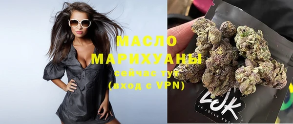 мдпв Беломорск