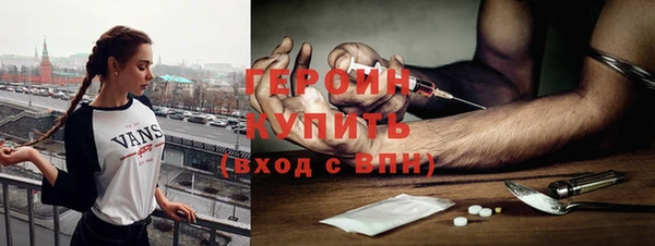 прущая мука Белоозёрский