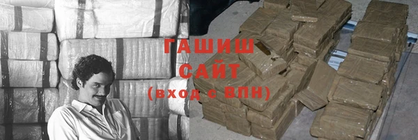 мдпв Беломорск