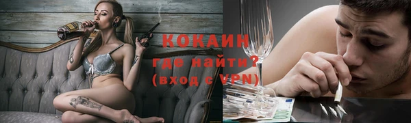 прущая мука Белоозёрский