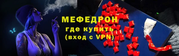 мдпв Беломорск