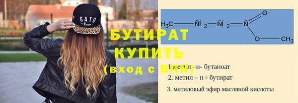 прущая мука Белоозёрский
