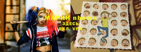прущая мука Белоозёрский