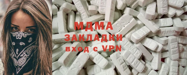 прущая мука Белоозёрский