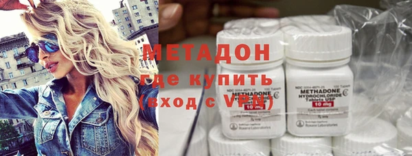 мдпв Беломорск