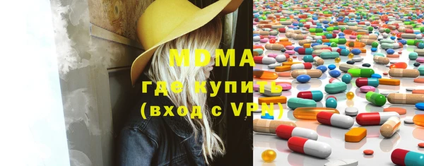 прущая мука Белоозёрский