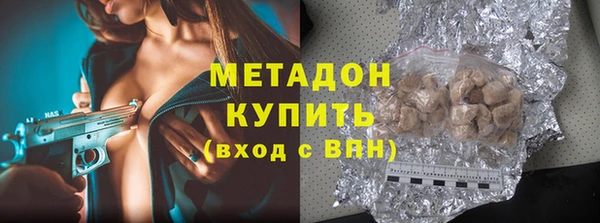 прущая мука Белоозёрский