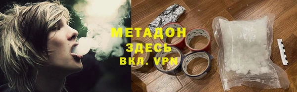 мдпв Беломорск