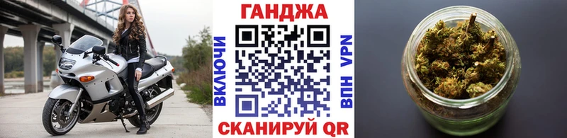 Каннабис AK-47  Красный Холм 